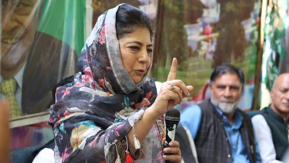 PDP Chief Mehbooba Mufti Slams Ban on Darul Uloom Jamia Siraj-ul-Uloom Under UAPA