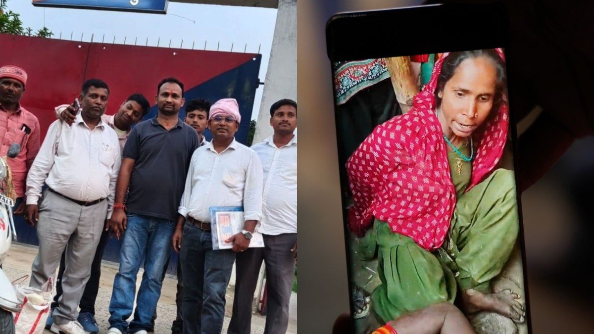 Bihar bail case: accused Maganoo Singh released in Madhubani assault-linked death of Roshan Khatoon.