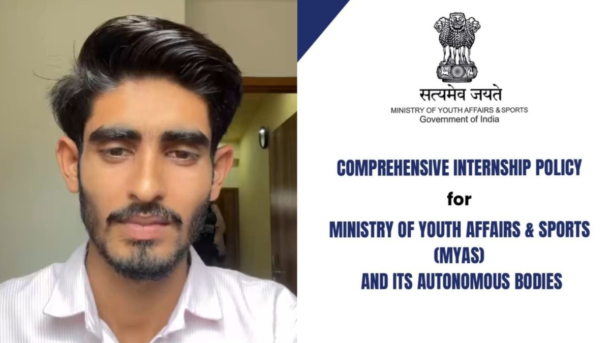 UP Muslim student alleges rejection from National Dope Testing Laboratory internship over religious bias.