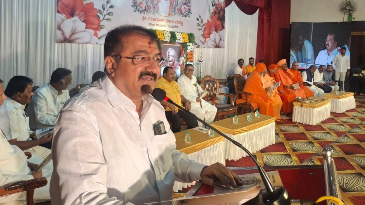Arrest Warrant Issued Against BJP MLA B P Harish Over Alleged Casteist Remarks Case