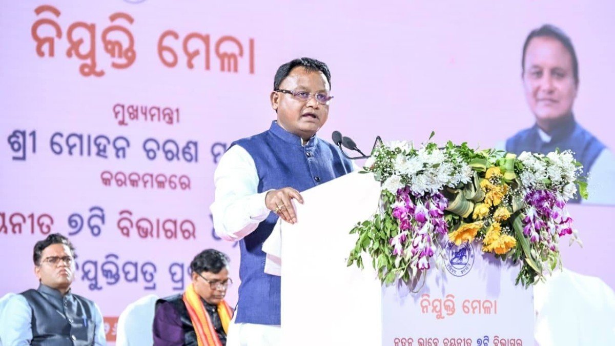 Odisha Mob Lynching CM Mohan Majhi Orders Strict Action After Youth Beaten to Death in Bhubaneswar (1)