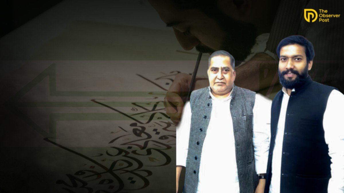 JD(U) Minority Cell Raises Demand for Urdu Teaching Posts in Bihar’s New College Recruitment Drive