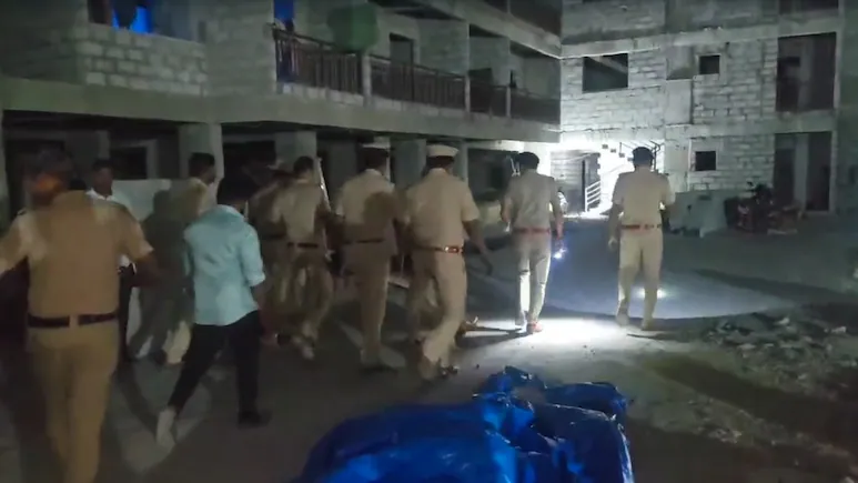 Telangana Engineering Student Uday Kumar Arrested for Allegedly Raping Classmate After Forcing Her to Drink Alcohol