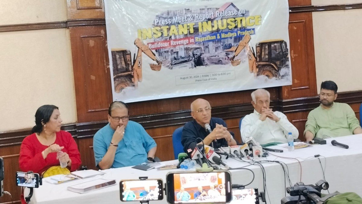 APCR Launches Website to Track Hate Crimes in India, Opposition Flags Rising Hate Speech