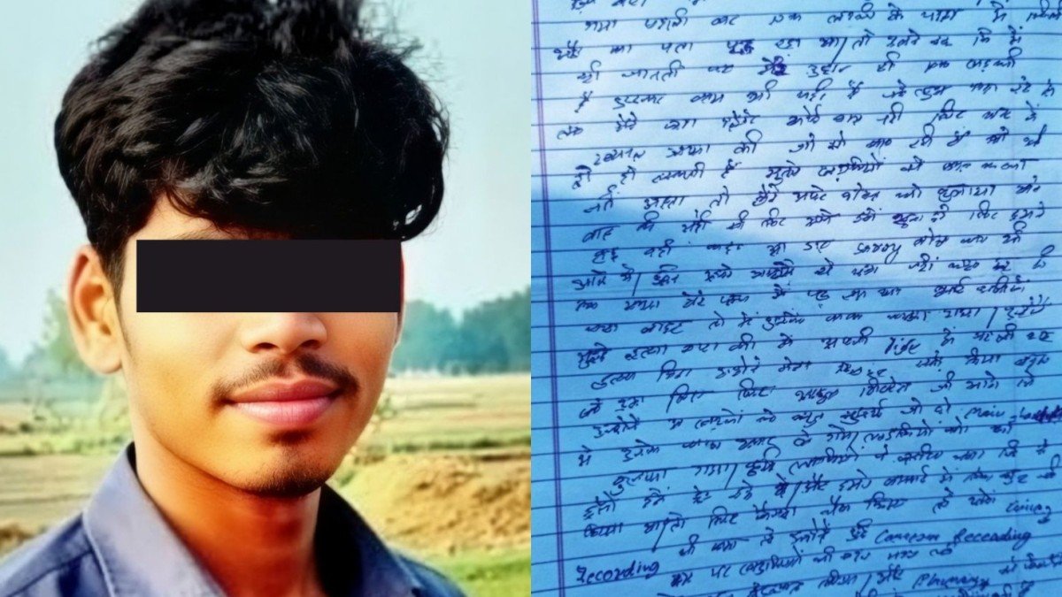 Dalit BSc Student Dies by Suicide in UP’s Firozabad After Alleged Assault and Humiliation Over Caste