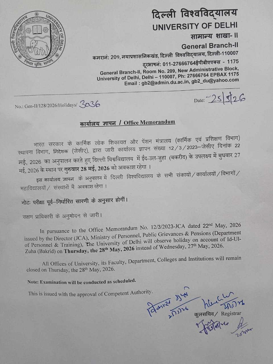 Delhi University Students Move High Court Over Exams Scheduled on Eid al-Adha