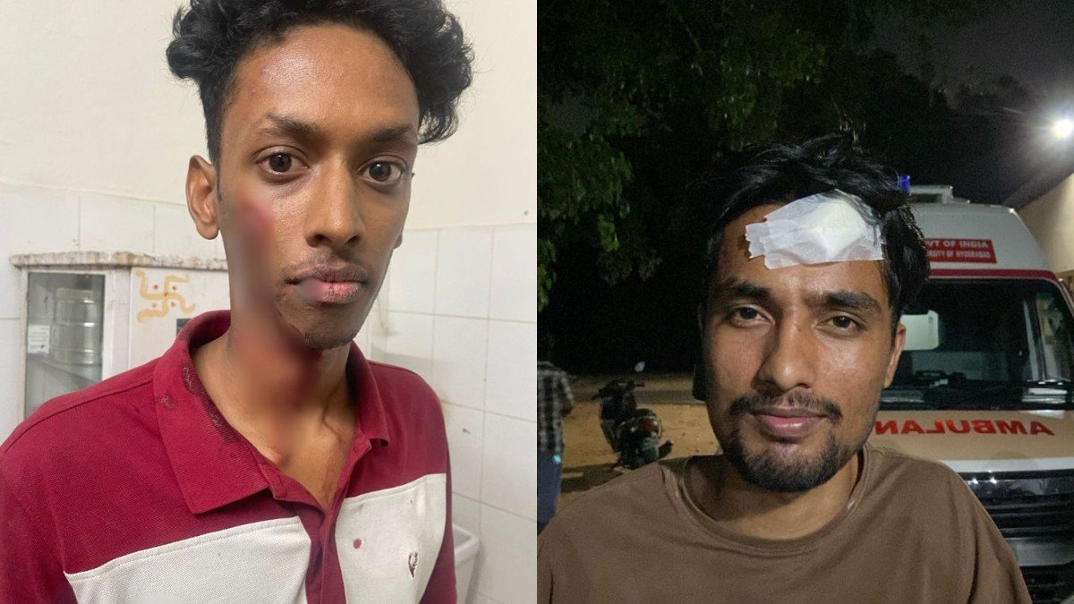 "Desh Ke Gaddaron Ko, Goli Maro S**lon Ko": ABVP Activists 'Chant Slogan, Attack Students' at Hyderabad University Over Theatre Performance