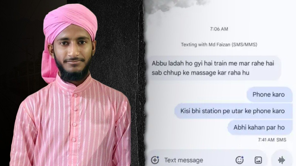 ‘Abbu, Everyone Is Beating Me’: Bihar Madrasa Student Goes Missing While Returning Home for Eid After Alleged Train Assault