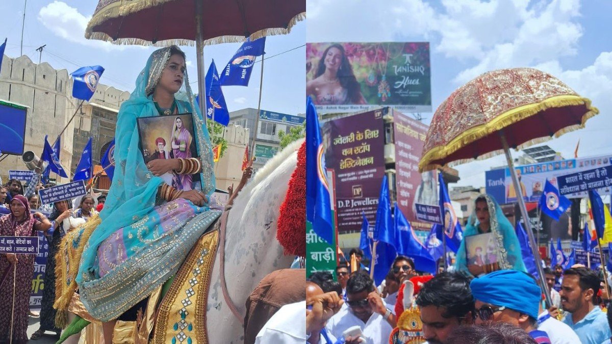 Udaipur: Newlywed Dalit Woman Pooja Meghwal Rallies on Mare Holding Portraits of Jyotiba Phule and Savitribai Phule After Alleged Caste Attack