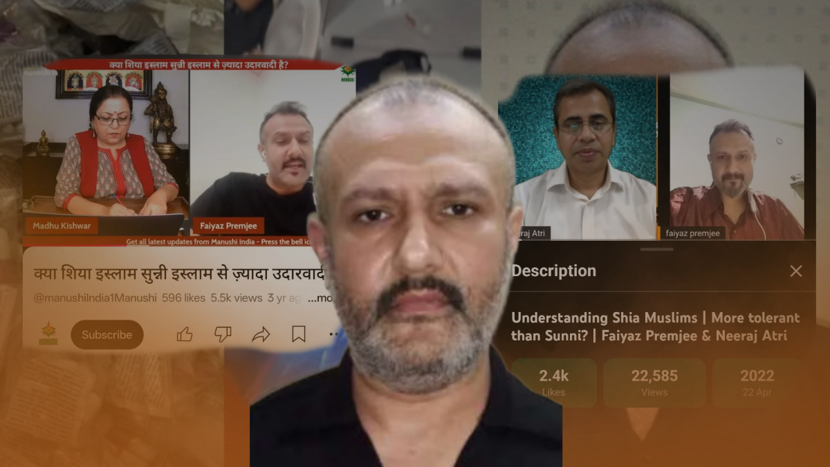 Mumbai Muharram Capsule Case: ‘Ex-Muslim’ Fayyaz Premji Arrested for Allegedly Distributing Poisonous Pills in Byculla