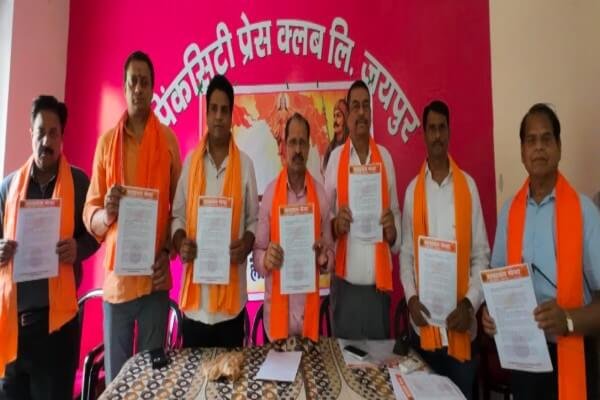 Sanatan Sena Alleges ‘Muslim Appeasement’ in Rajasthan, Demands Action on Mosques, Loudspeakers