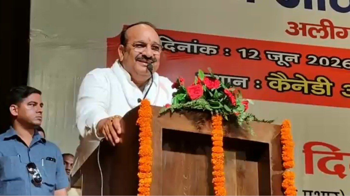 ‘Jai Shri Ram’, ‘Har Har Mahadev’ Chants Echo at AMU Event During UP Minister’s Farmers’ Seminar