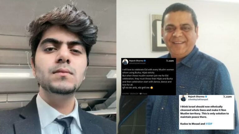 ‘Ethnically Cleanse Gaza’: Old Anti-Muslim Posts of Indian Sailor Aditya Sharma’s Father Resurface After Son Killed in US Strike Near Oman