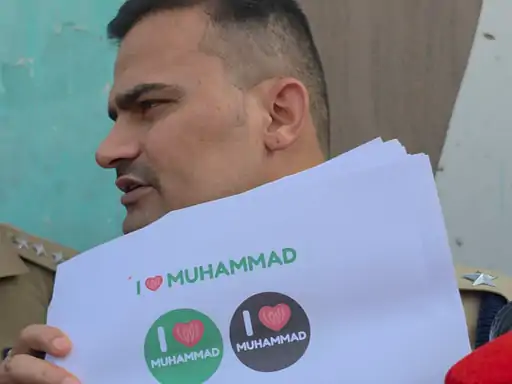 FIR Filed Against 7 After ‘I Love Mohammad’ Posters Found in Demolished Mosque in UP’s Sambhal