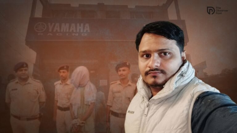 Yamaha Showroom Manager Mohammad Faiz Beaten to Death Inside Office in Bihar, Ex-Employee Sonu Paswan Arrested Within Hours