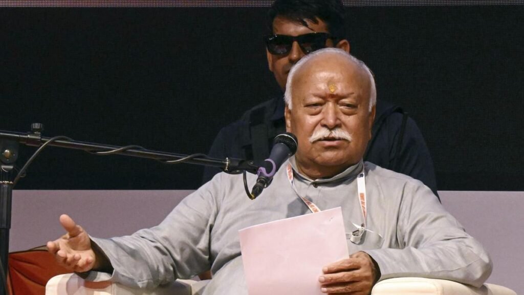 RSS Chief Mohan Bhagwat Dismisses Karnataka Registration Demand
