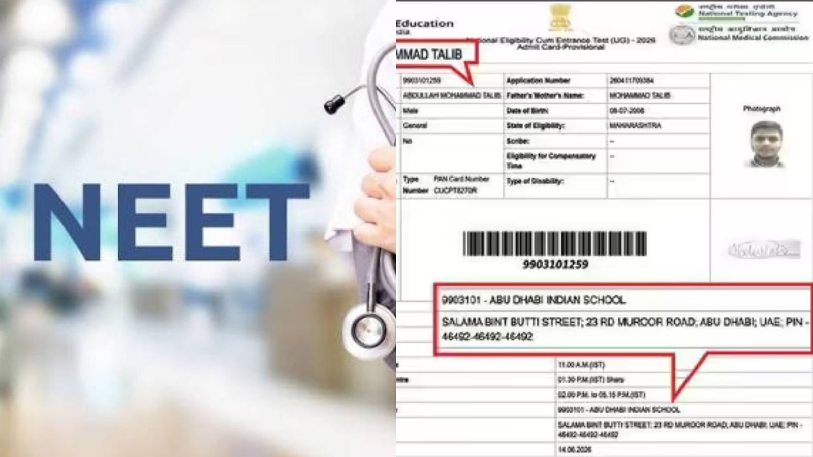 Nagpur NEET Aspirant Shocked After Re-NEET Admit Card Allots Exam Centre in Abu Dhabi Instead of Maharashtra