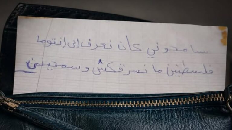 “Forgive Me, I Didn’t Know You Were Palestinian”: Stolen Bag Returned With Apology in Doha