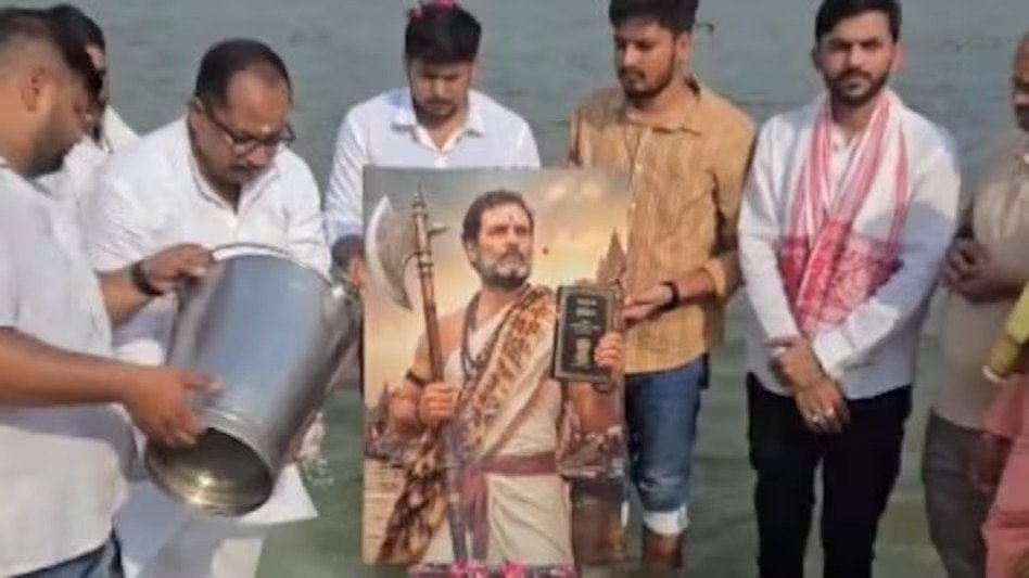 Congress Workers Perform Rudrabhishek for Rahul Gandhi With Parashurama Poster, BJP Calls It Insult to Hindus