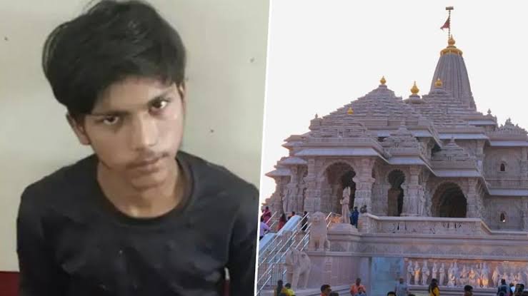 UP Muslim Youth Arrested in Karnataka Over Alleged Ram Mandir Attack Plot, Family Claims He Was Mentally Unstable