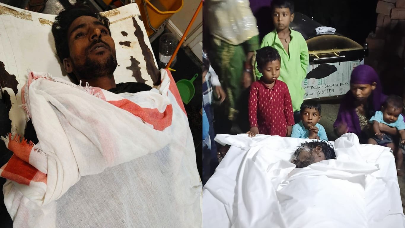 Bihar: Family Demands Justice After Siwan Youth Shahzad Ali Lynched, says Elder Brother Was Also Killed Months Earlier