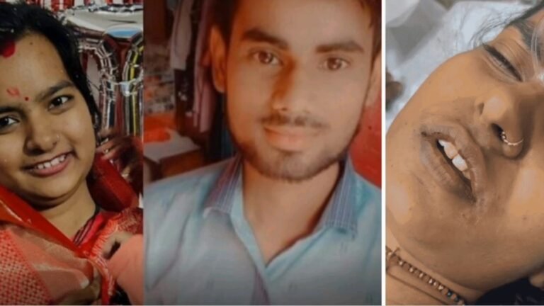 Nisha Rathore, Two Months Pregnant, Dies After Alleged Forced Acid Consumption by Husband Gajendra in Dowry Case
