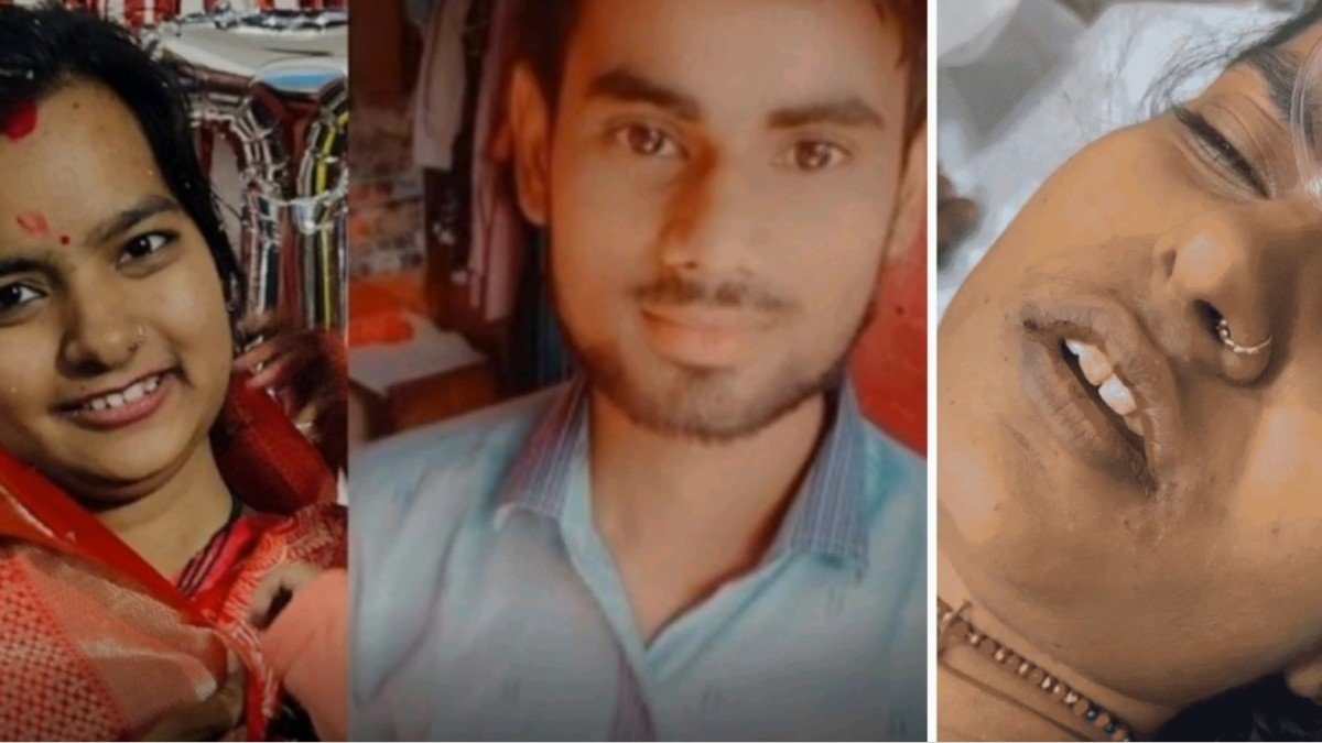 Nisha Rathore, Two Months Pregnant, Dies After Alleged Forced Acid Consumption by Husband Gajendra in Dowry Case