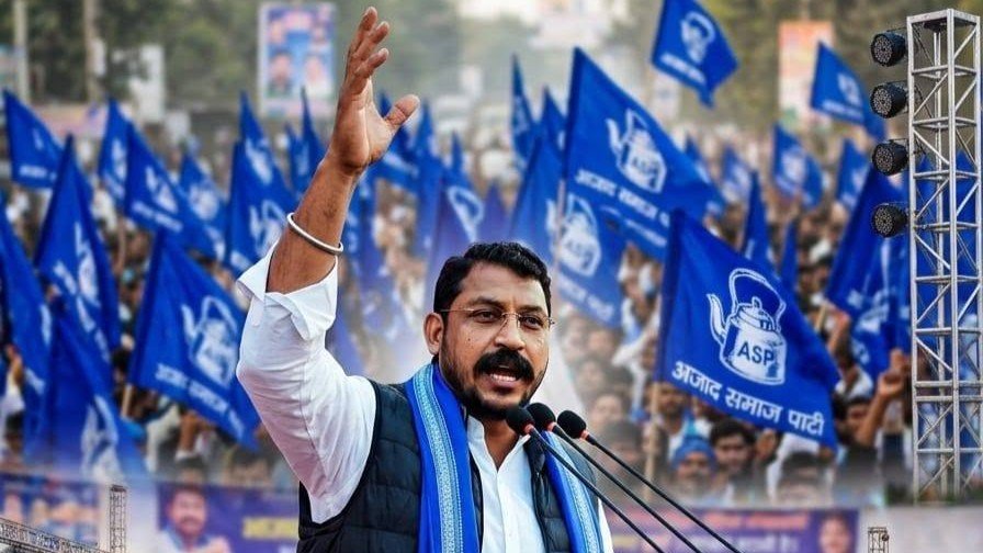 Chandra Shekhar Azad Slams Proposed Demolition of Jauhar University, Calls It 'Height of Communal Politics'