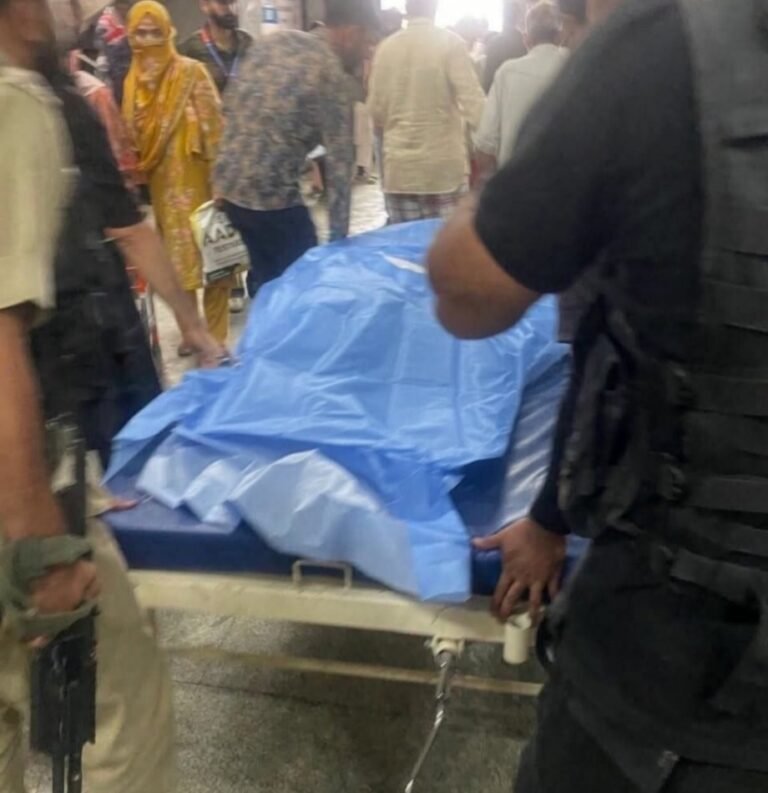 J&K Policeman Ashiq Hussain Killed in Terror Attack While on Amarnath Yatra Duty in Anantnag: Police