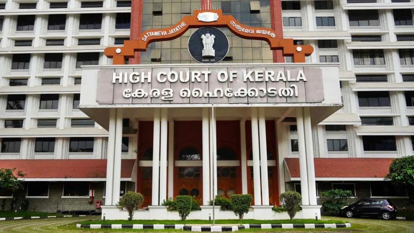 Kerala HC Bars Waqf Board From Taking Major Decisions, Says Board Prima Facie Not Constituted as Per Law