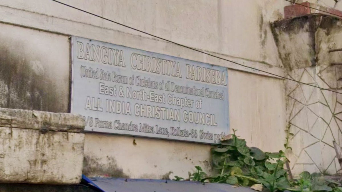 Bengal Christian Body Announces Statewide Peace Campaign After Alleged Attacks on Churches