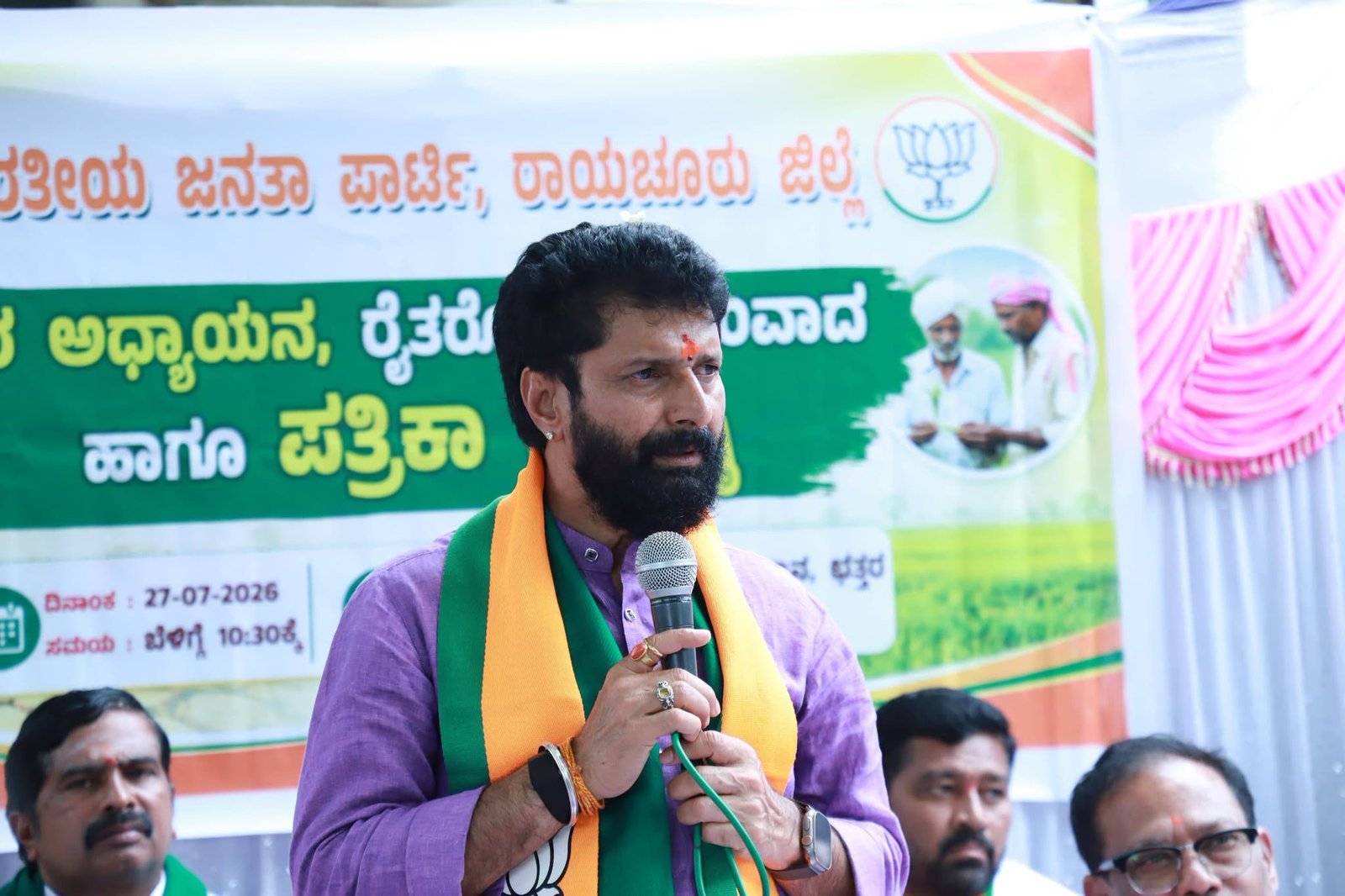 Karnataka High Court Protects BJP MLC C.T. Ravi From Arrest Over Anti-Muslim Remarks During NEET Protest