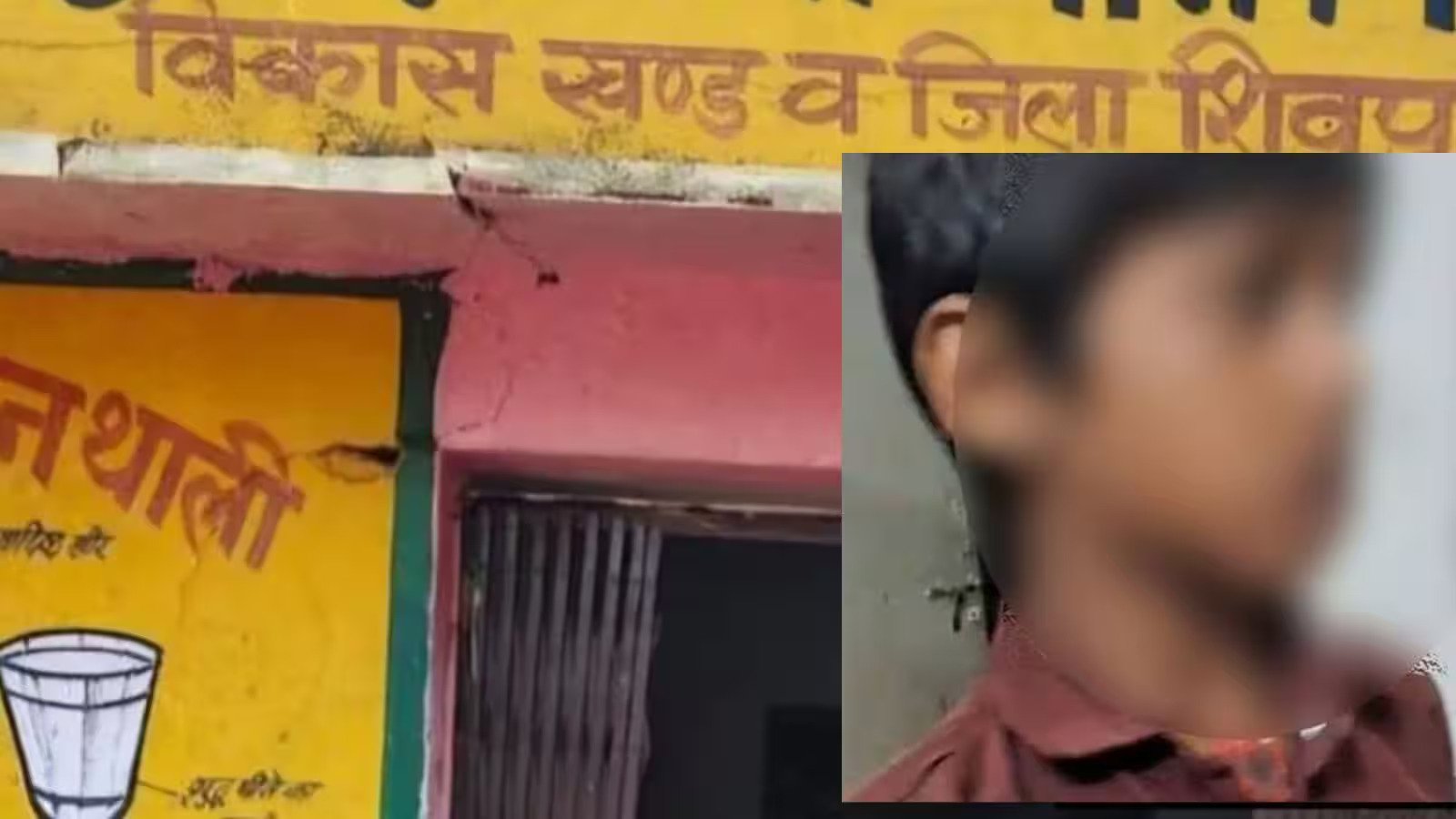 'You Chamar, Don't Touch My Bottle': Class 4 Dalit Student Beaten, Abused by MP Teacher for Drinking From His Water Bottle