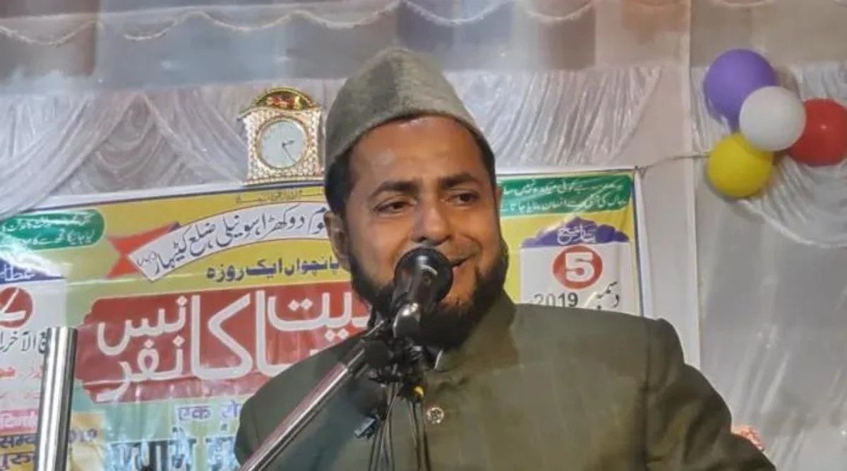 UP Cleric Jarjis Ansari Sparks Row by Claiming Lord Krishna Preached 'Deen' and Offered Namaz