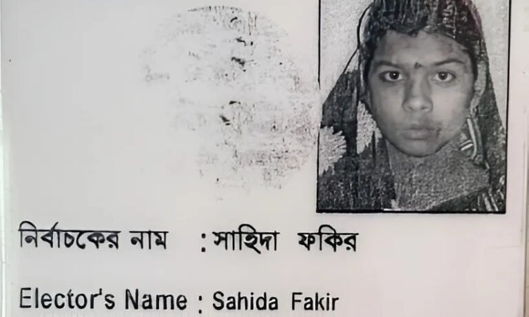 Muslim Woman With Voter ID, PAN Card Wrongly Branded ‘Bangladeshi’, Rights Group Tells Calcutta High Court