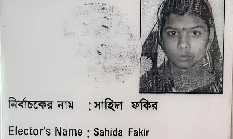 Muslim Woman With Voter ID, PAN Card Wrongly Branded 'Bangladeshi', Rights Group Tells Calcutta High Court