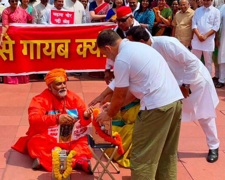 ‘Theft Is in Our Blood’: INDIA Bloc Performs Ram Temple Donation Skit, Demands Amit Shah’s Resignation