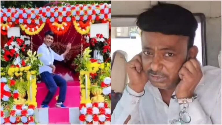 West Bengal Muslim Man Booked for Climbing Rath in Shoes for Reel; Court Orders Him to Clean Temple Premises as Bail Condition