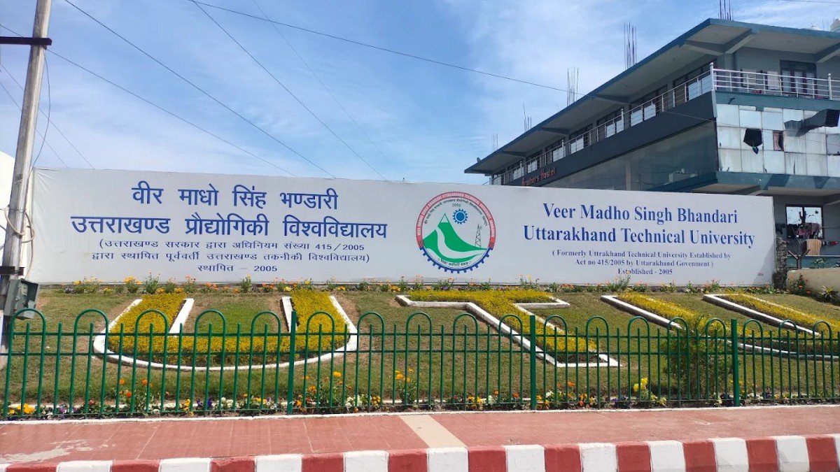 Uttarakhand Technical University Cancels Two Engineering Exams After Alleged Paper Leak, Assistant Professor Arrested
