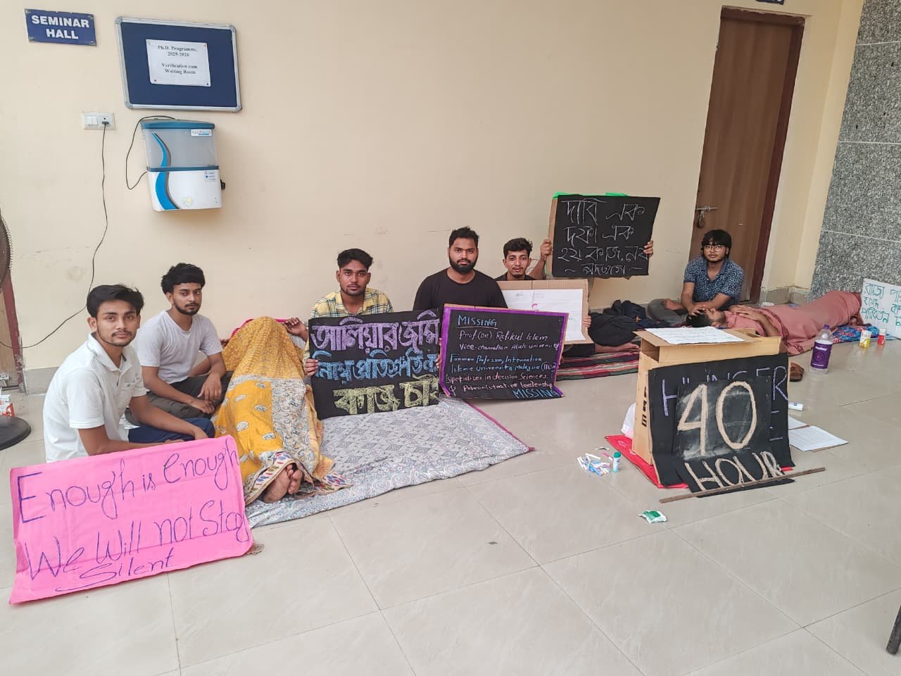 Aliah University Students Begin Indefinite Hunger Strike Over Hostels, Infrastructure and Academic Reforms