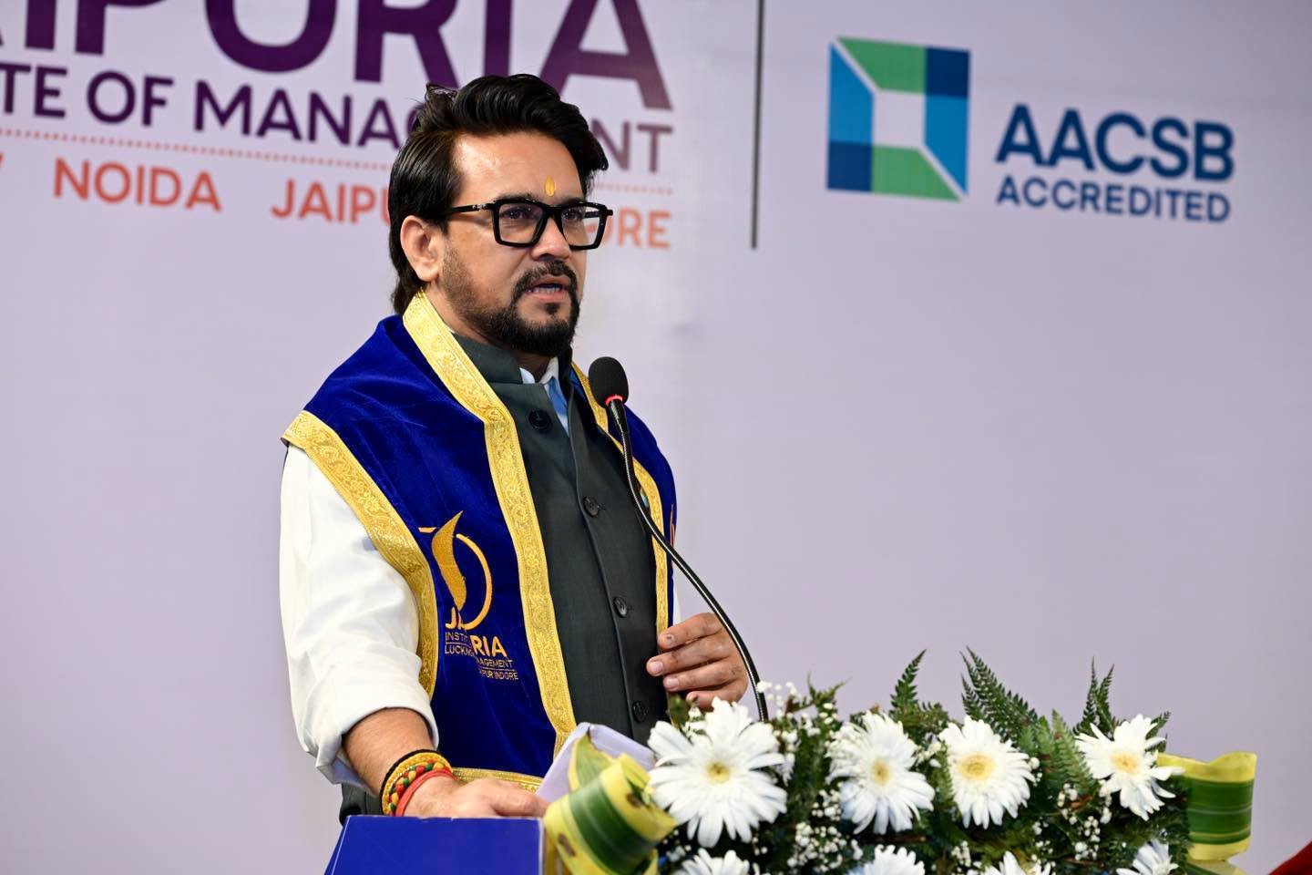Supreme Court Dismisses Brinda Karat's Review Plea Seeking FIR Against BJP MP Anurag Thakur