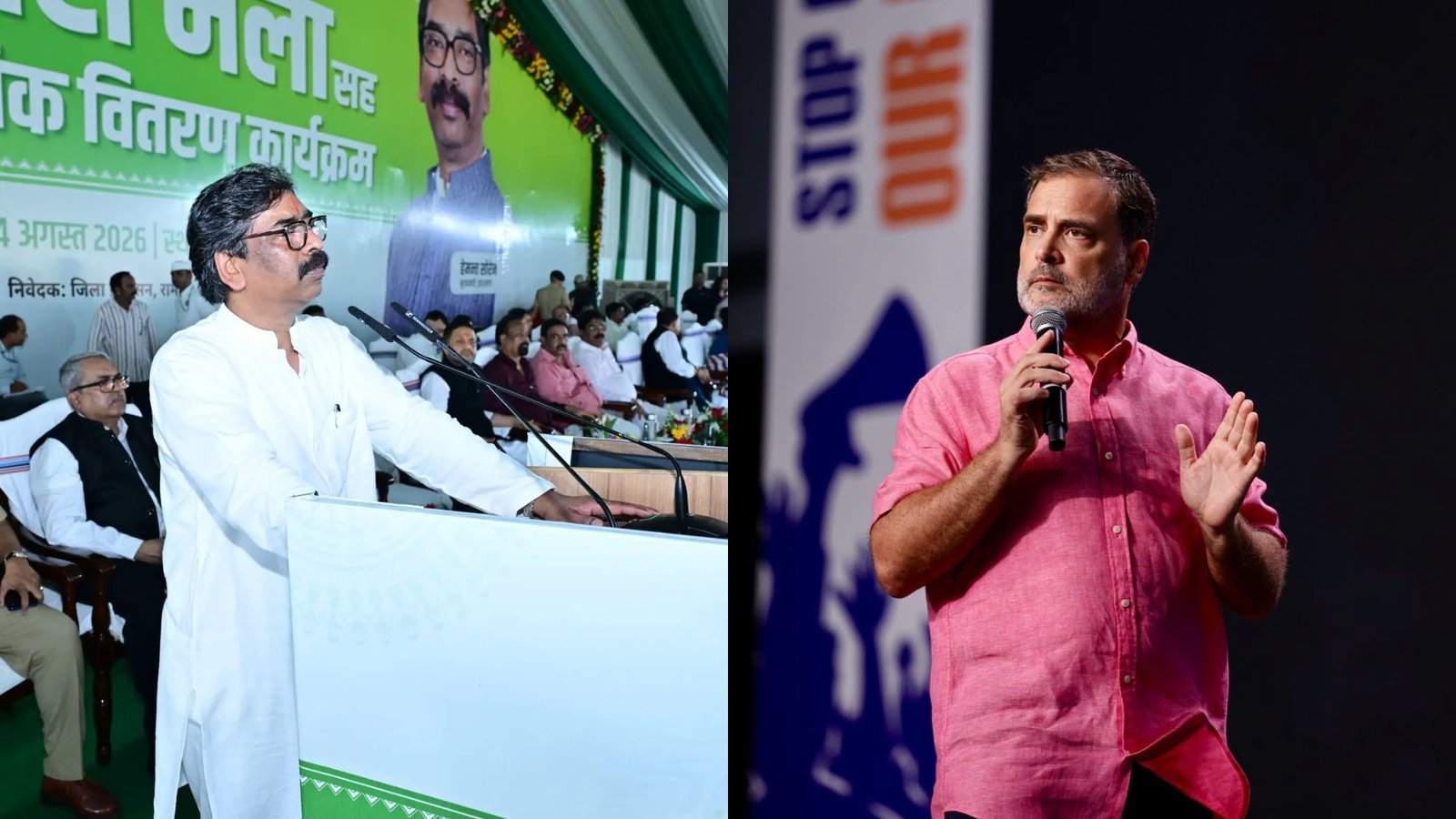 Rahul Gandhi Urges Hemant Soren to Meet Jharkhand Students Protesting Recruitment Exam Irregularities