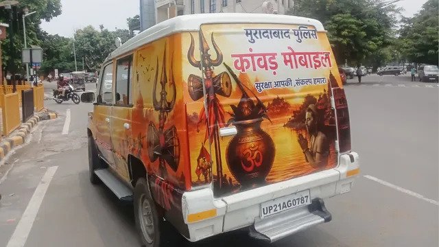 UP Police Introduce ‘Kanwar Mobiles’, QR Codes, Tracking App and Drone Surveillance Ahead of Kanwar Yatra