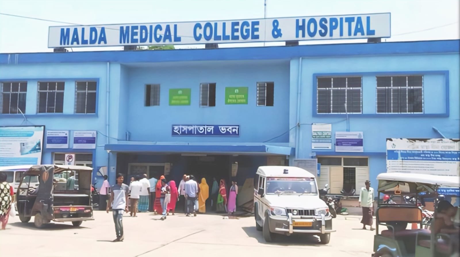 West Bengal: 10 Newborns Die at Malda Medical College in a Day