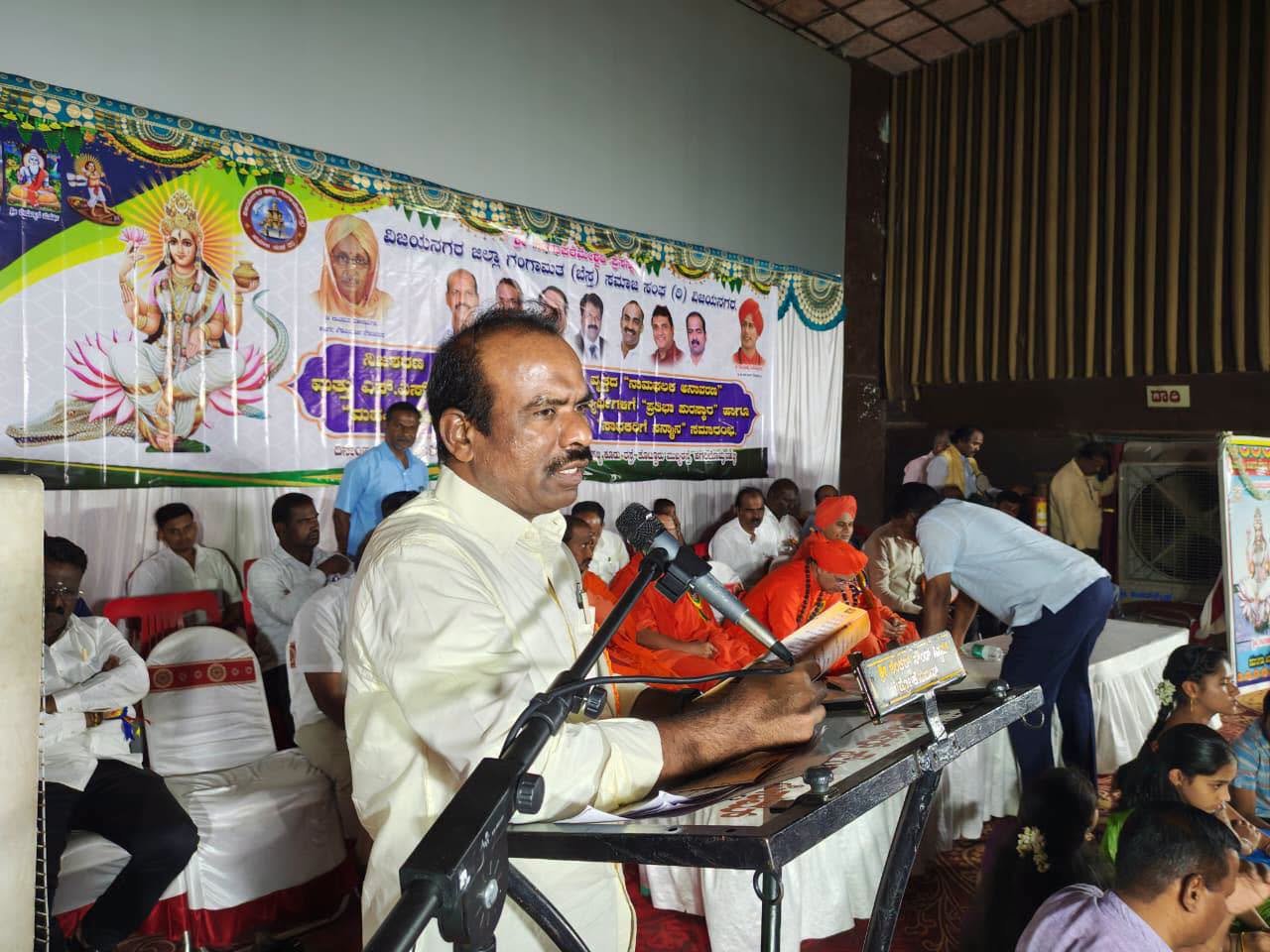 'Just Because She Is Muslim, You Can't Call Her Pakistani': Karnataka High Court Slams BJP MLC Ravikumar Over Remarks Against IAS Officer Fouzia Taranum