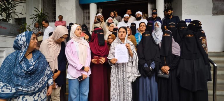 UCC Protest: Muslim Community Submits Memorandums Against Uniform Civil Code Across 50 MP Districts