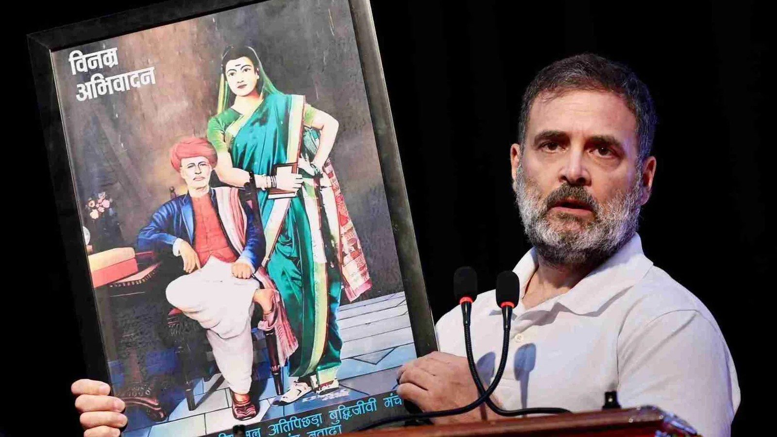 Supreme Court Quashes Criminal Complaint Against Rahul Gandhi Over Savarkar Remarks