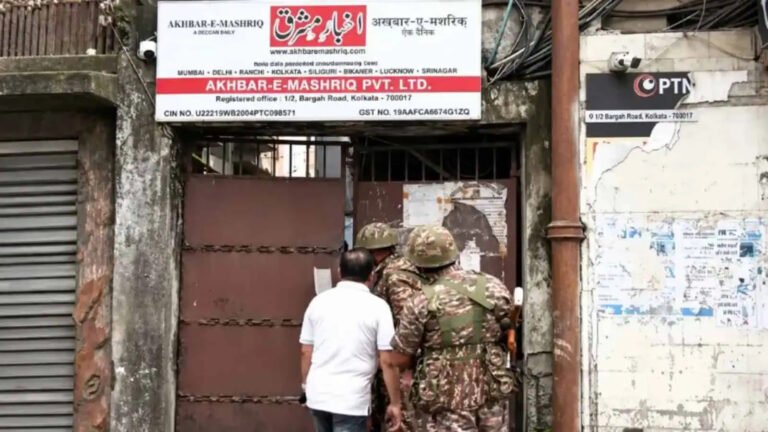 ED Searches Premises Linked to TMC MP Nadimul Haque; Freezes Akhbar-e-Mashriq Accounts With ₹5.25 Crore
