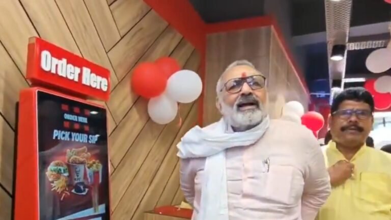Giriraj Singh Inaugurates KFC Outlet in Begusarai, Past Meat Remarks Resurface