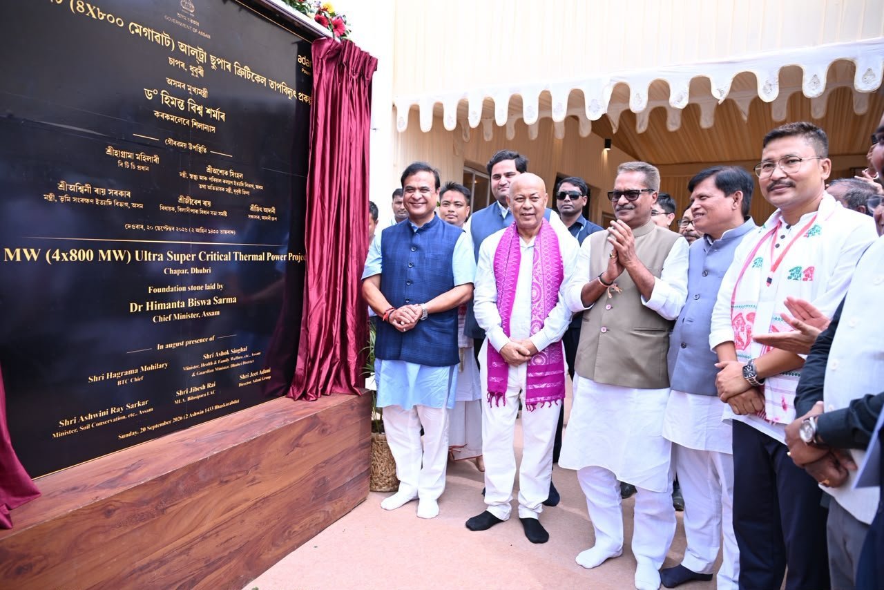 Assam CM Launches Adani Power Project on Land Where 1,400 Muslim Families Were Evicted